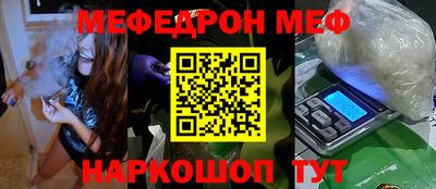 дистиллят марихуана Будённовск