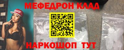 дистиллят марихуана Будённовск