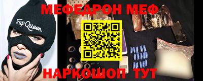 амфетамин Бугуруслан