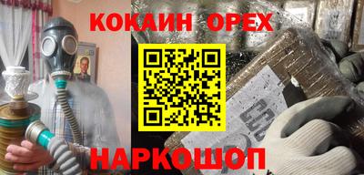 круглые Бузулук