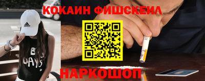 круглые Бузулук