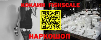 дистиллят марихуана Будённовск
