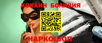 дистиллят марихуана Будённовск