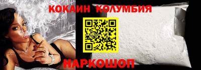 круглые Бузулук