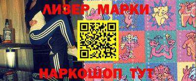 дистиллят марихуана Будённовск