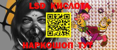 круглые Бузулук