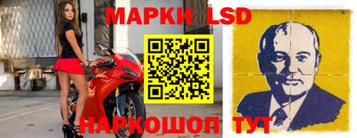 амфетамин Бугуруслан