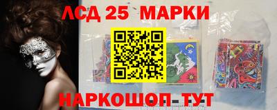 круглые Бузулук