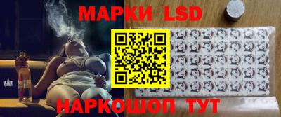круглые Бузулук