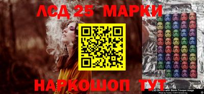 амфетамин Бугуруслан