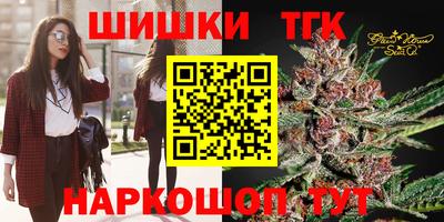 круглые Бузулук
