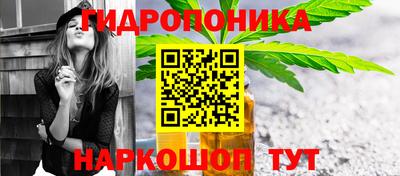 амфетамин Бугуруслан