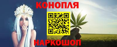 круглые Бузулук