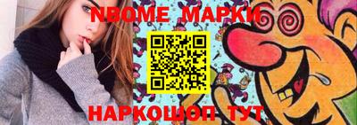 дистиллят марихуана Будённовск