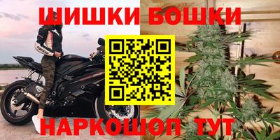 круглые Бузулук