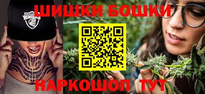 круглые Бузулук