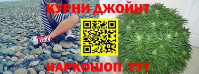 дистиллят марихуана Будённовск