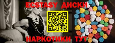 дистиллят марихуана Будённовск