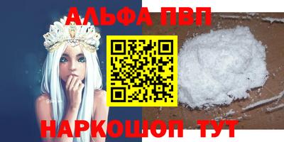 дистиллят марихуана Будённовск