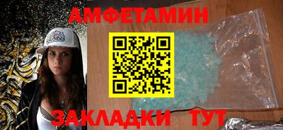 дистиллят марихуана Будённовск