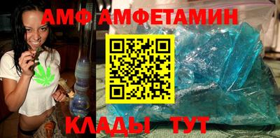 дистиллят марихуана Будённовск