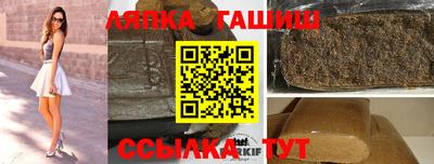 амфетамин Бугуруслан