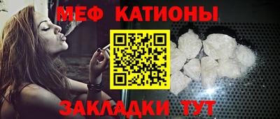 круглые Бузулук