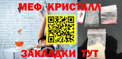 дистиллят марихуана Будённовск